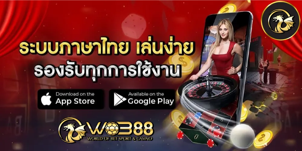 wob88